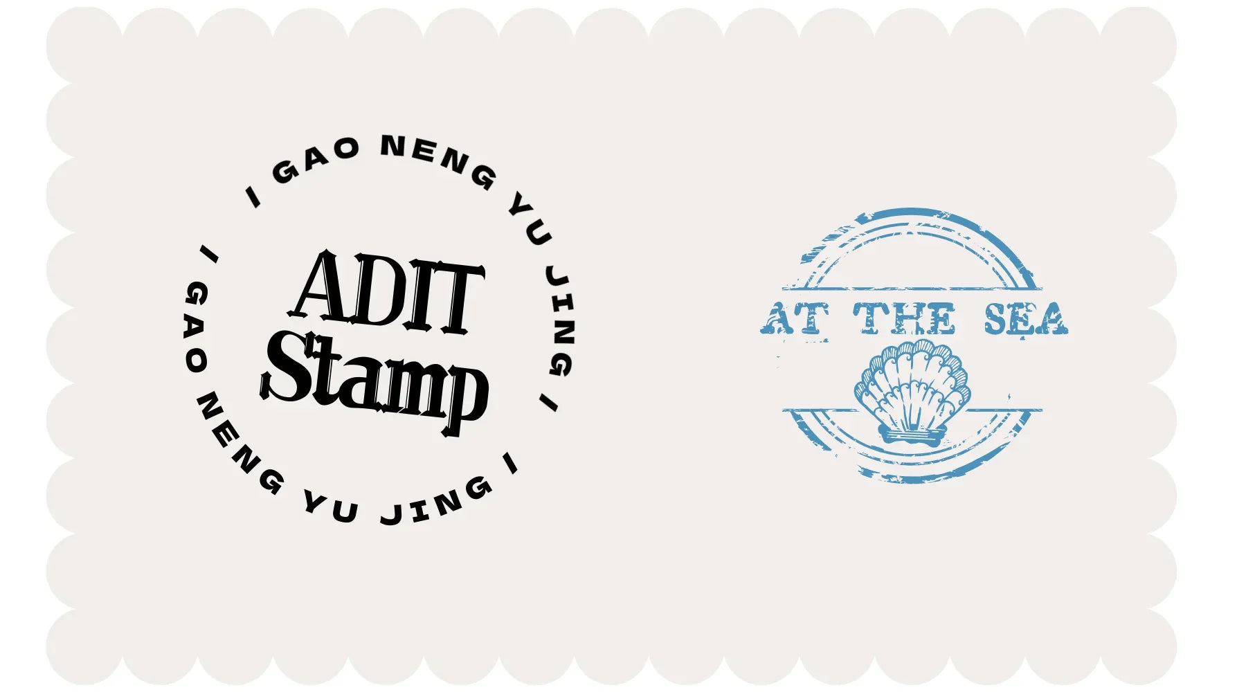 ADIT Stamp